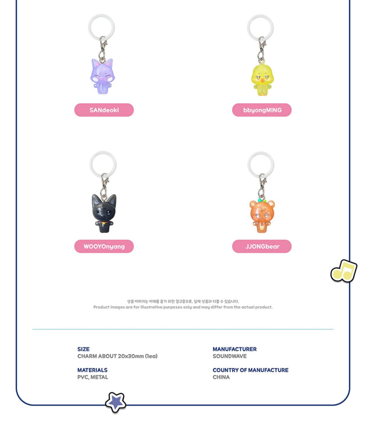 ATEEZ - 'ANITEEZ IN COLOR' POP-UP STORE MD 2 Nolae