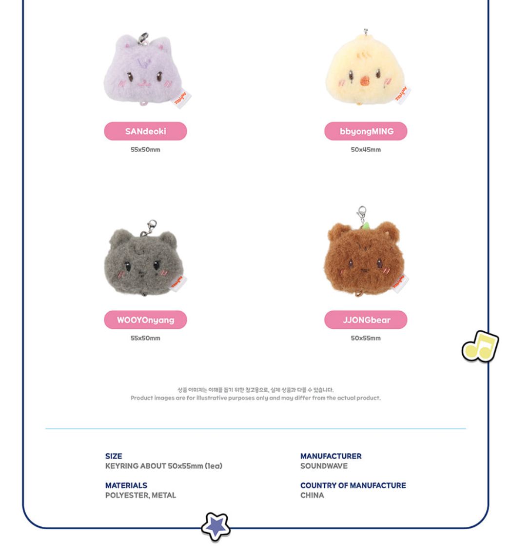 ATEEZ - 'ANITEEZ IN COLOR' POP-UP STORE MD 2 Nolae