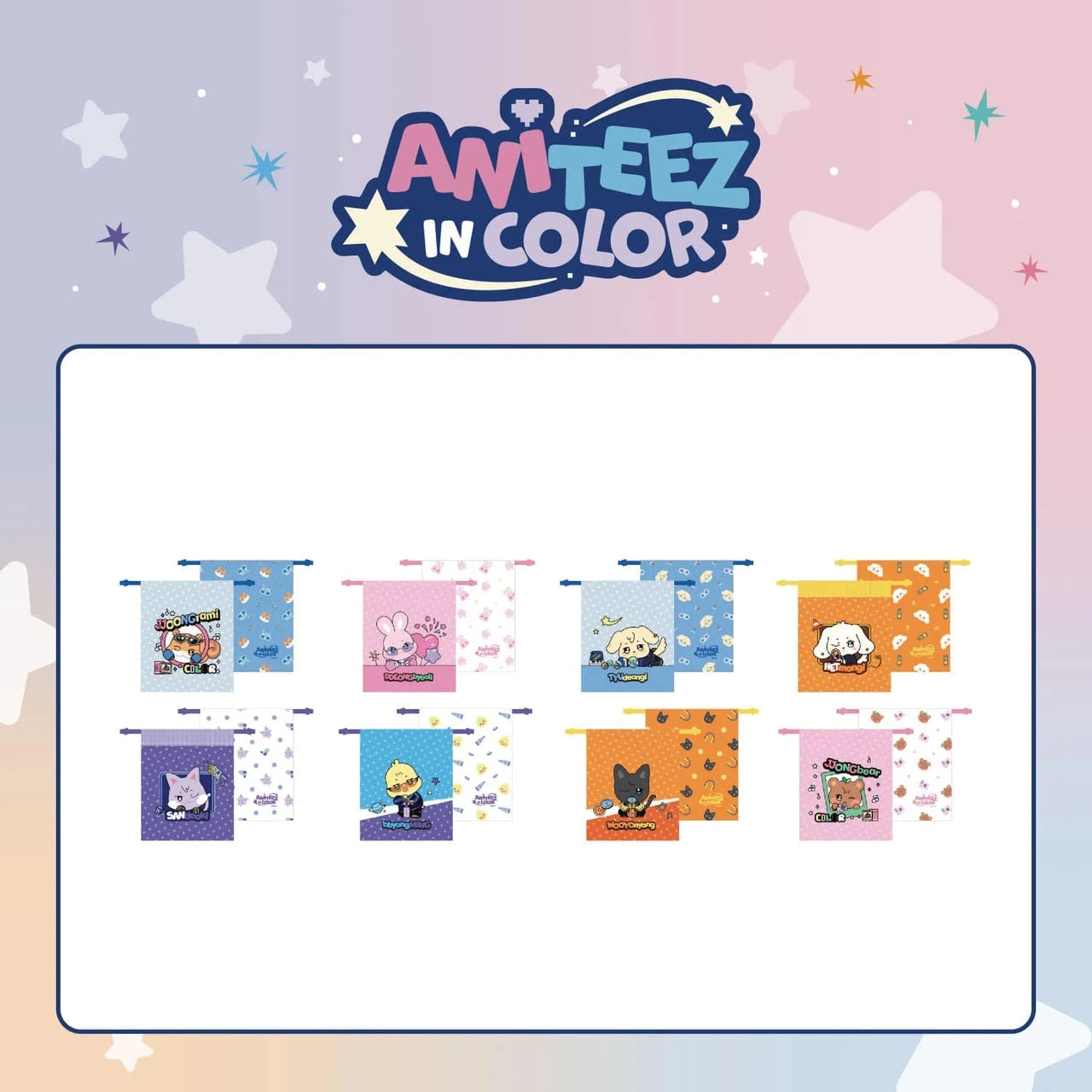 ATEEZ - 'ANITEEZ IN COLOR' POP-UP STORE MD 2 Nolae