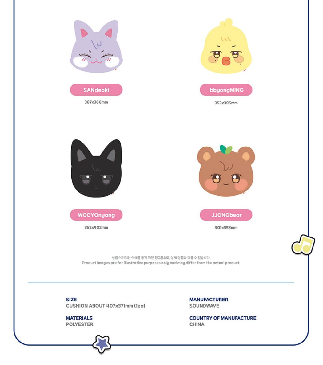 ATEEZ - 'ANITEEZ IN COLOR' POP-UP STORE MD 3 Nolae