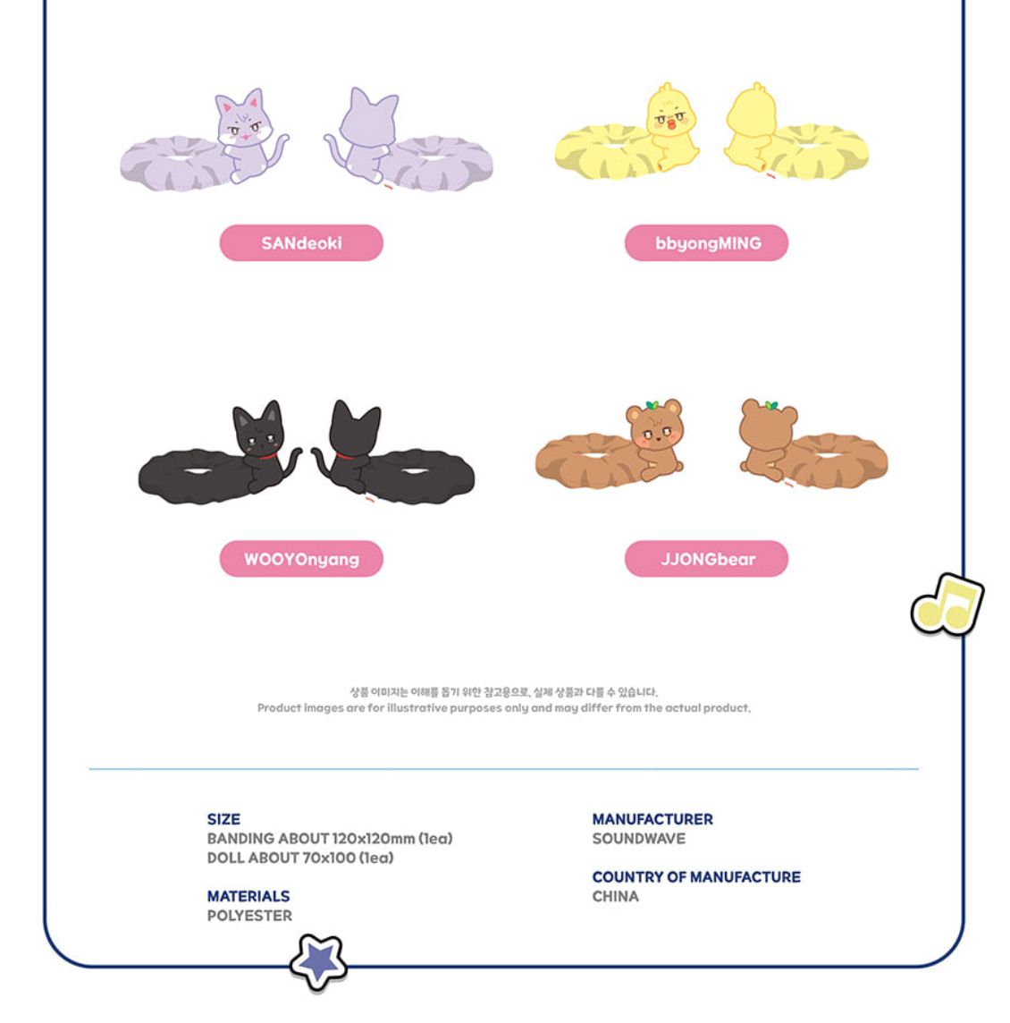 ATEEZ - 'ANITEEZ IN COLOR' POP-UP STORE MD 3 Nolae