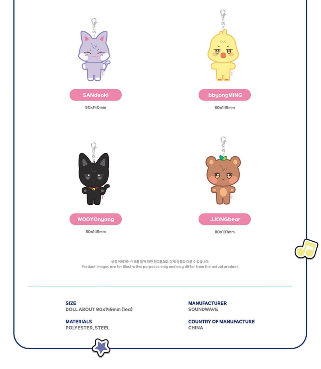 ATEEZ - 'ANITEEZ IN COLOR' POP-UP STORE MD 3 Nolae