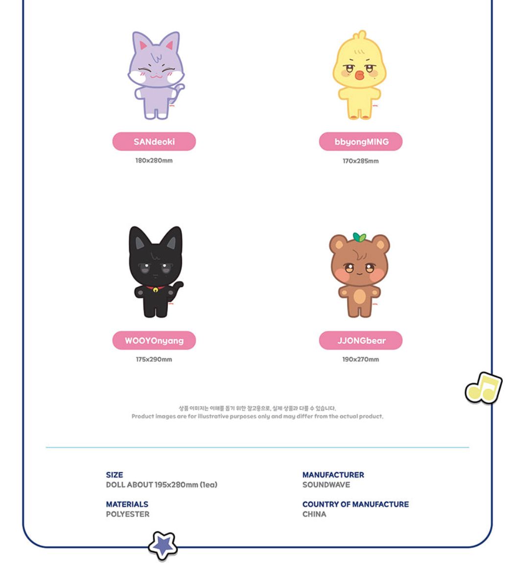 ATEEZ - 'ANITEEZ IN COLOR' POP-UP STORE MD 3 Nolae