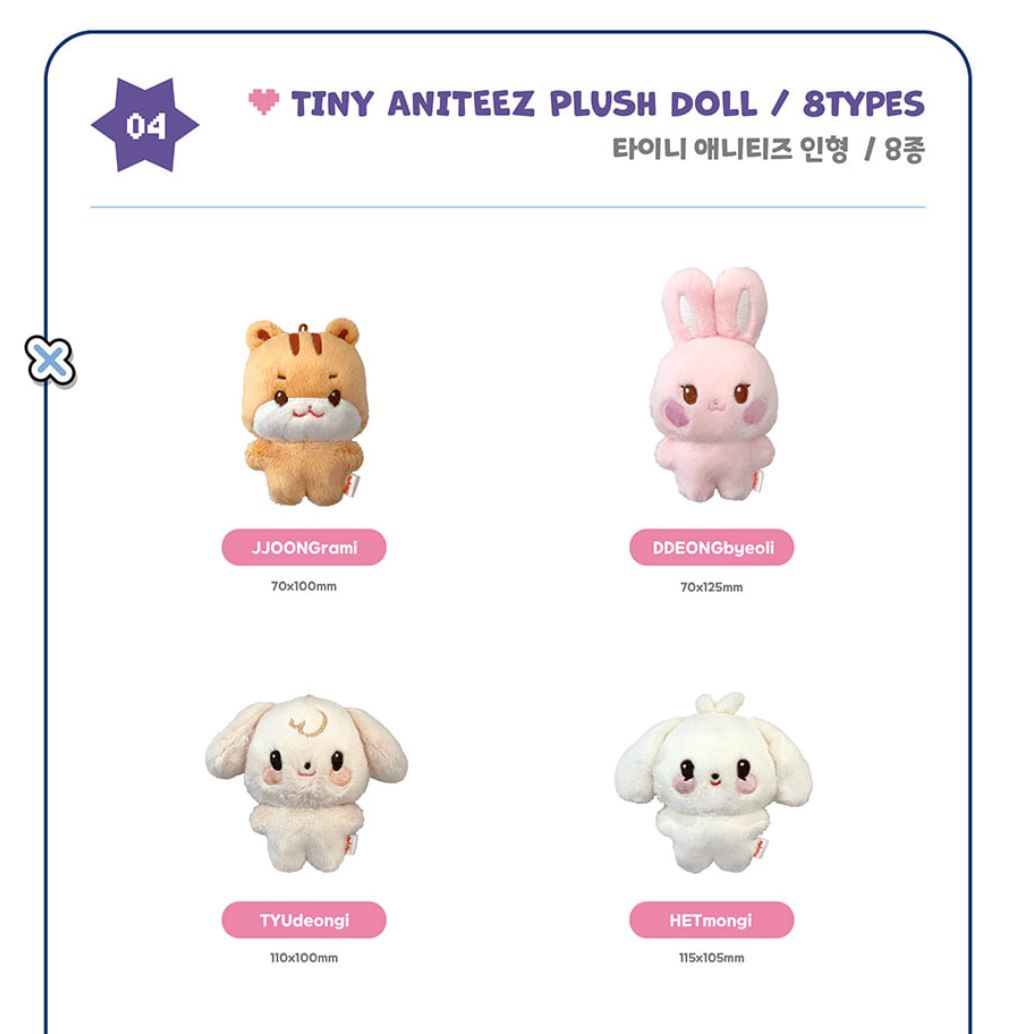 ATEEZ - 'ANITEEZ IN COLOR' POP-UP STORE MD 3