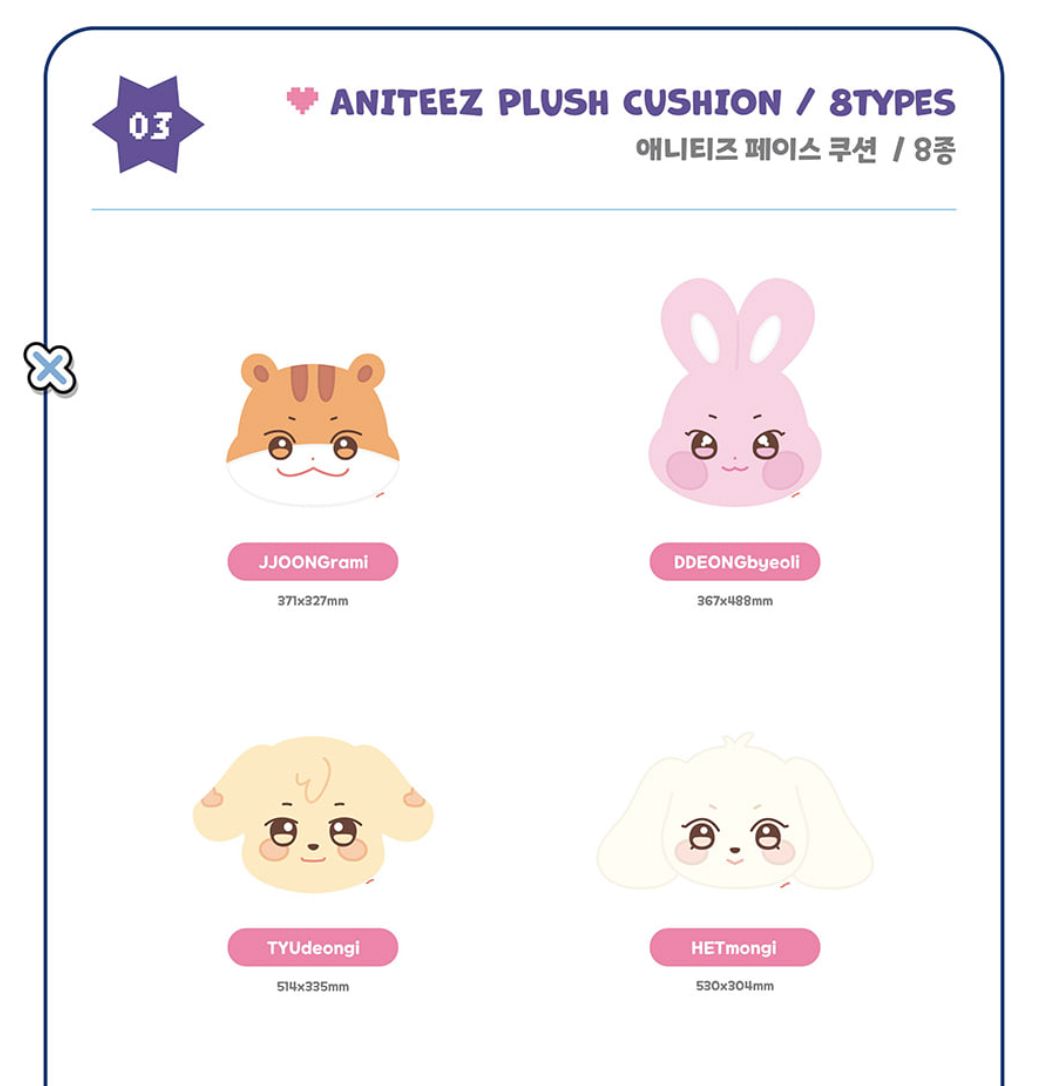 ATEEZ - 'ANITEEZ IN COLOR' POP-UP STORE MD 3 Nolae