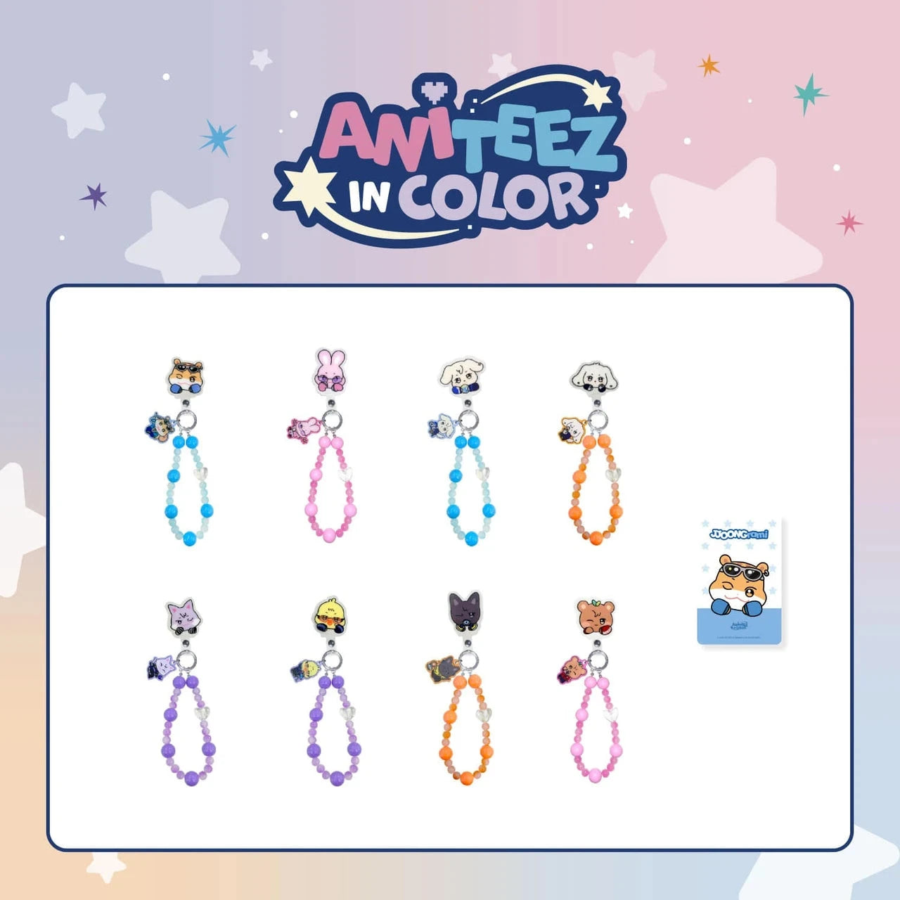 ATEEZ - 'ANITEEZ IN COLOR' POP-UP STORE MD ATEEZ - 'ANITEEZ IN COLOR' POP-UP STORE MD