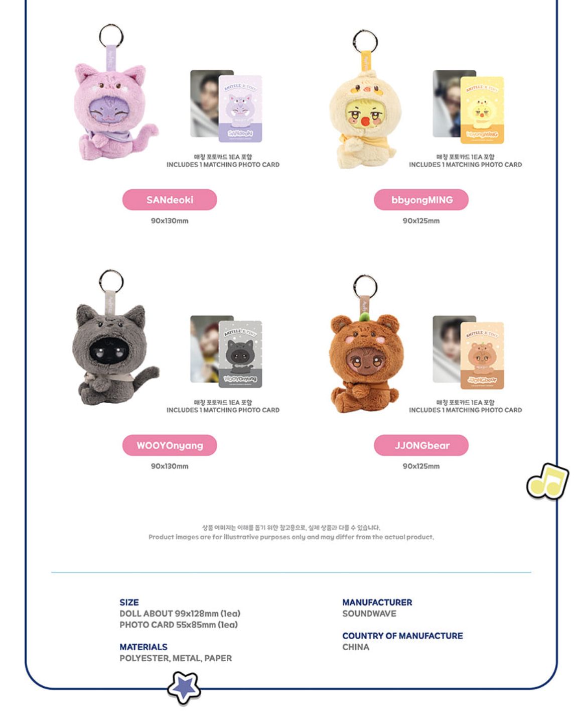ATEEZ - 'ANITEEZ IN COLOR' POP-UP STORE MD