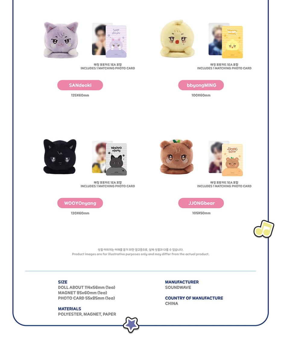 ATEEZ - 'ANITEEZ IN COLOR' POP-UP STORE MD Nolae
