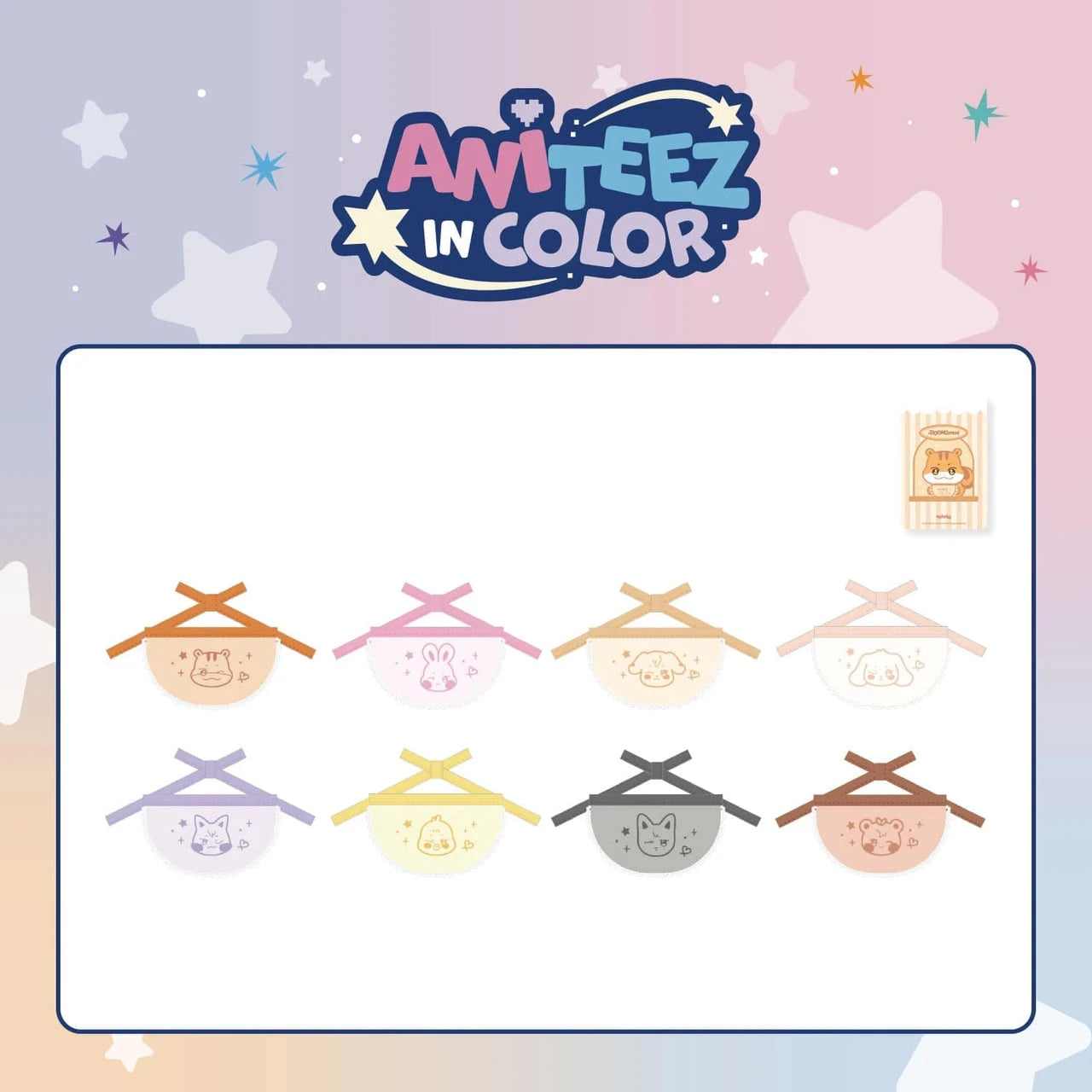 ANITEEZ COLOR スタンプラリー トレカ ATEEZ 特典 ラントレ IN