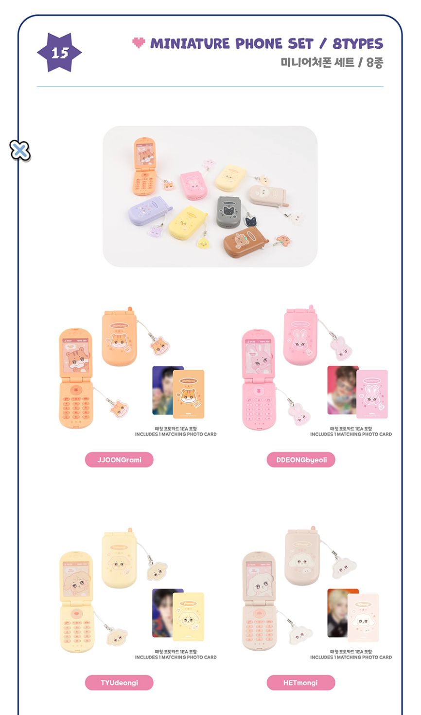 ATEEZ - 'ANITEEZ IN COLOR' POP-UP STORE MD