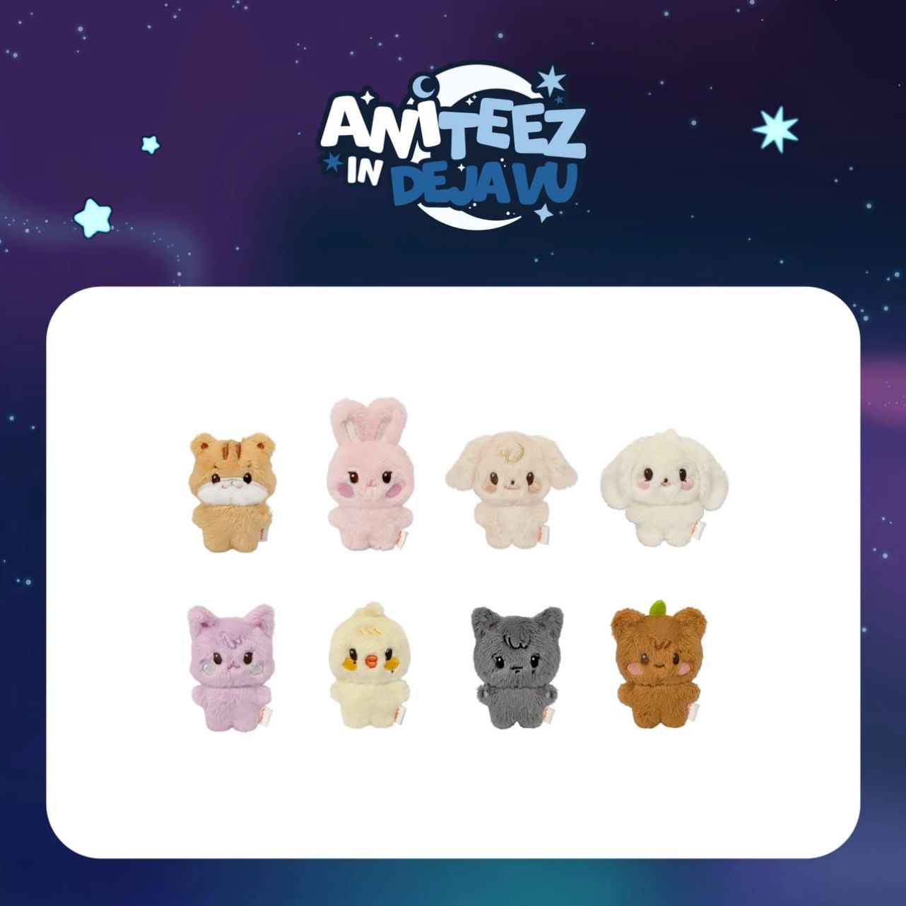 ATEEZ×ANITEEZ IN DEJAVU ラントレメンバーコンプ40枚 ATEEZ - 'ANITEEZ IN DEJA VU' MD