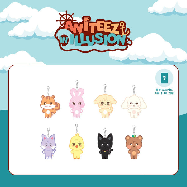 ATEEZ - 'ANITEEZ IN ILLUSION' PLUSH KEYRING