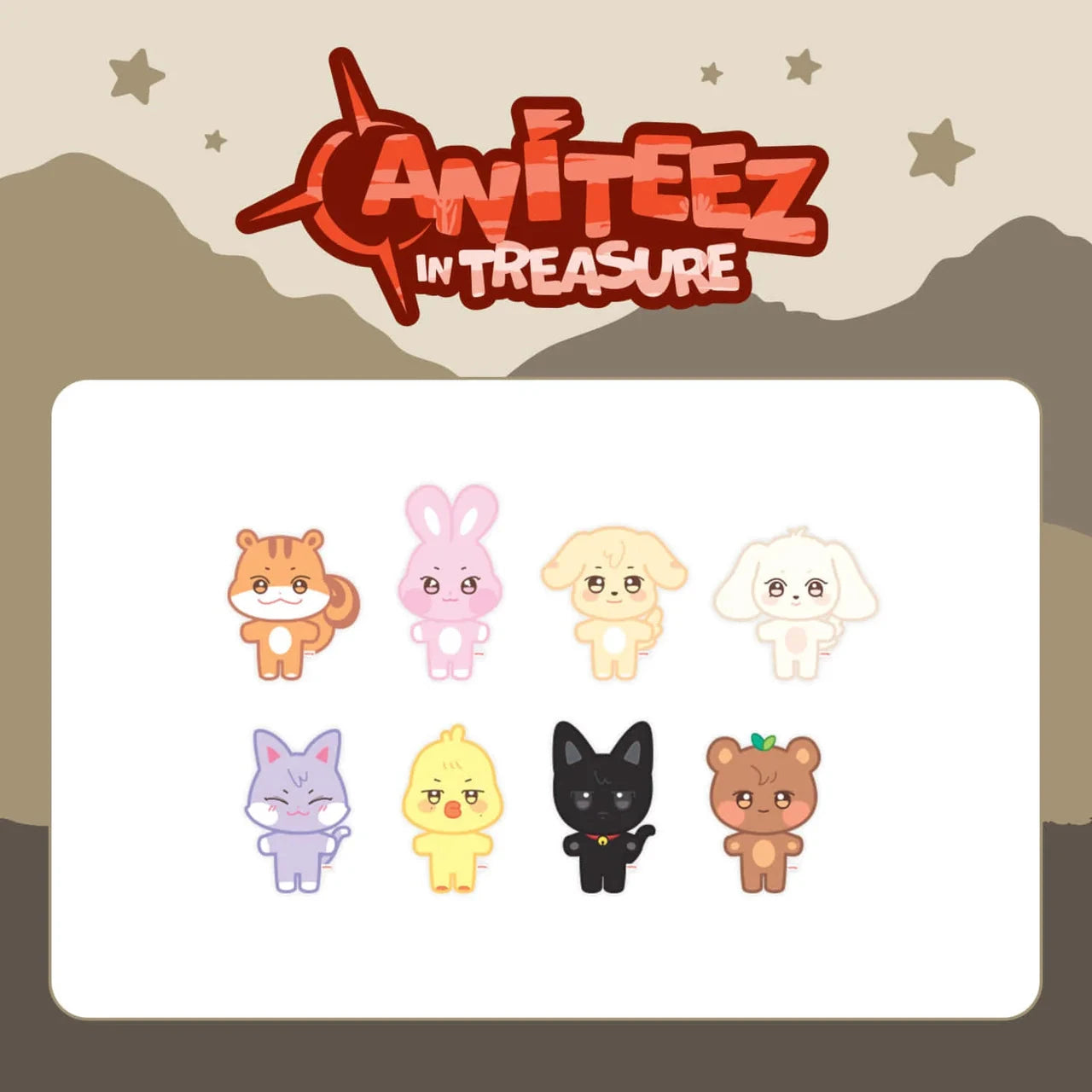 ATEEZ -  ANITEEZ IN TREASURE トレカ　セット ATEEZ ANITEEZ IN TREASURE RANDOM TRADING CARD PACK MERCH MD
