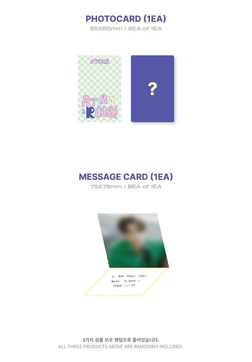 ATEEZ - ATINY ROOM OFFICIAL MD