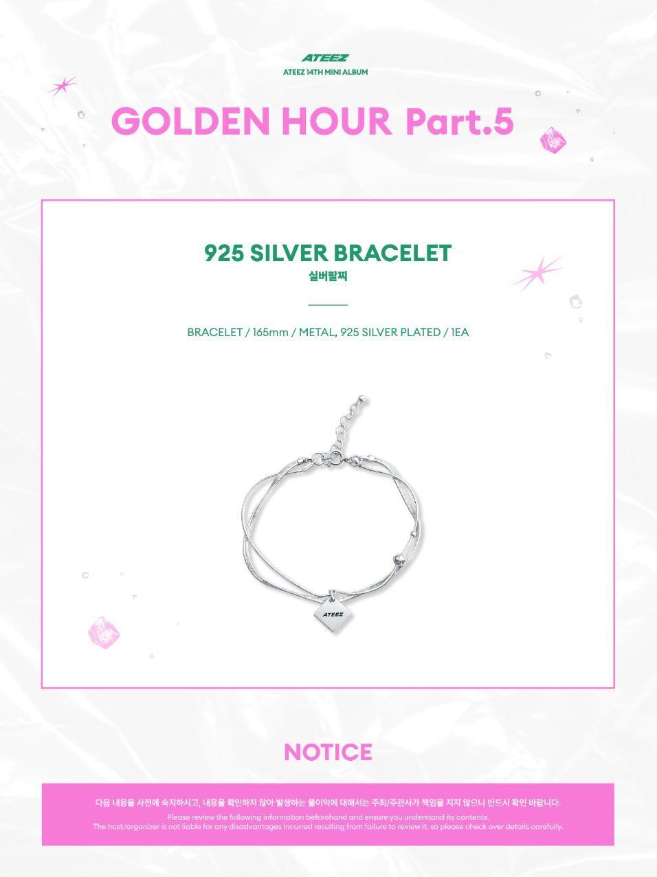 ATEEZ - GOLDEN HOUR : PART.5 MD