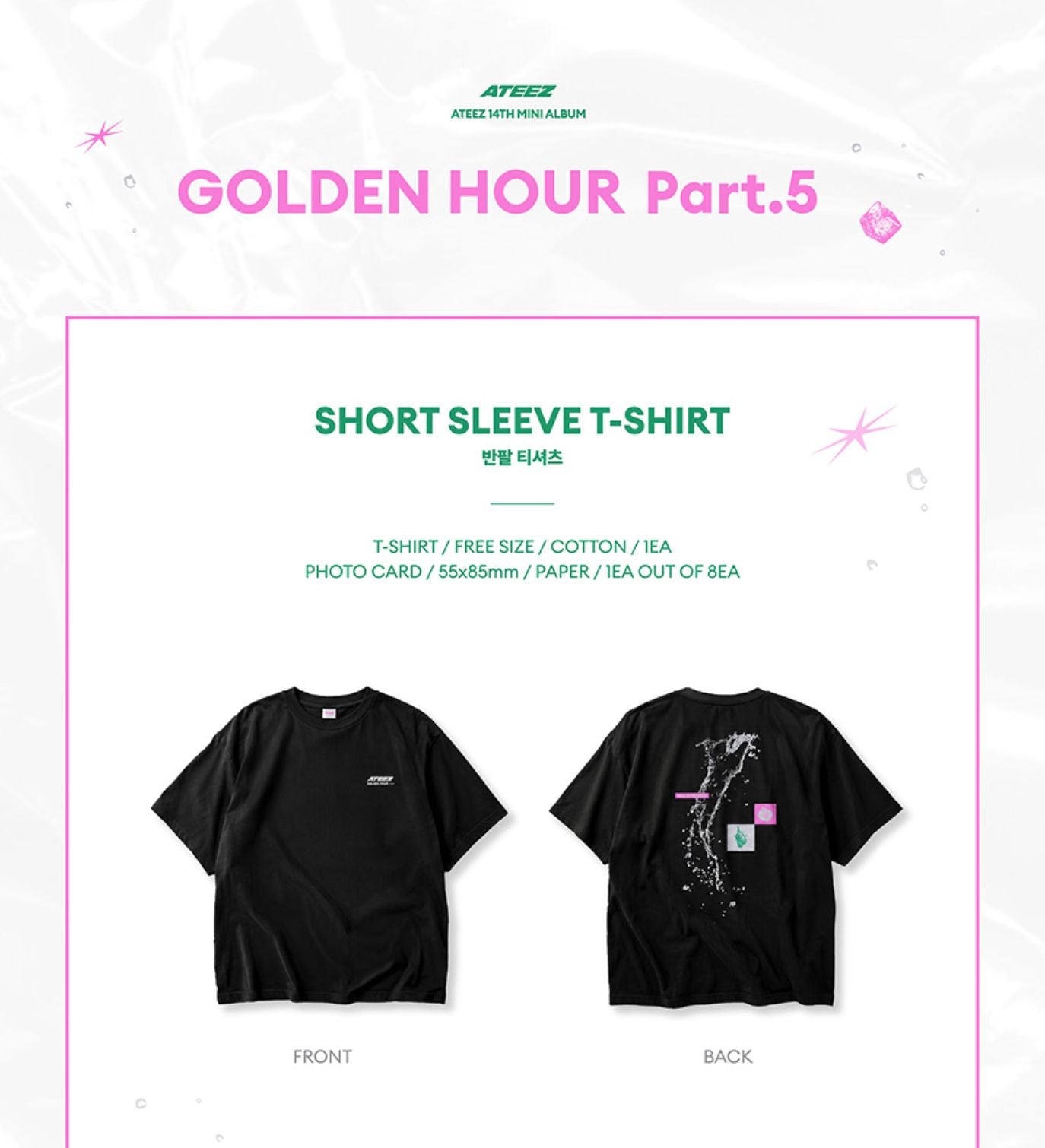 ATEEZ - GOLDEN HOUR : PART.5 MD Nolae