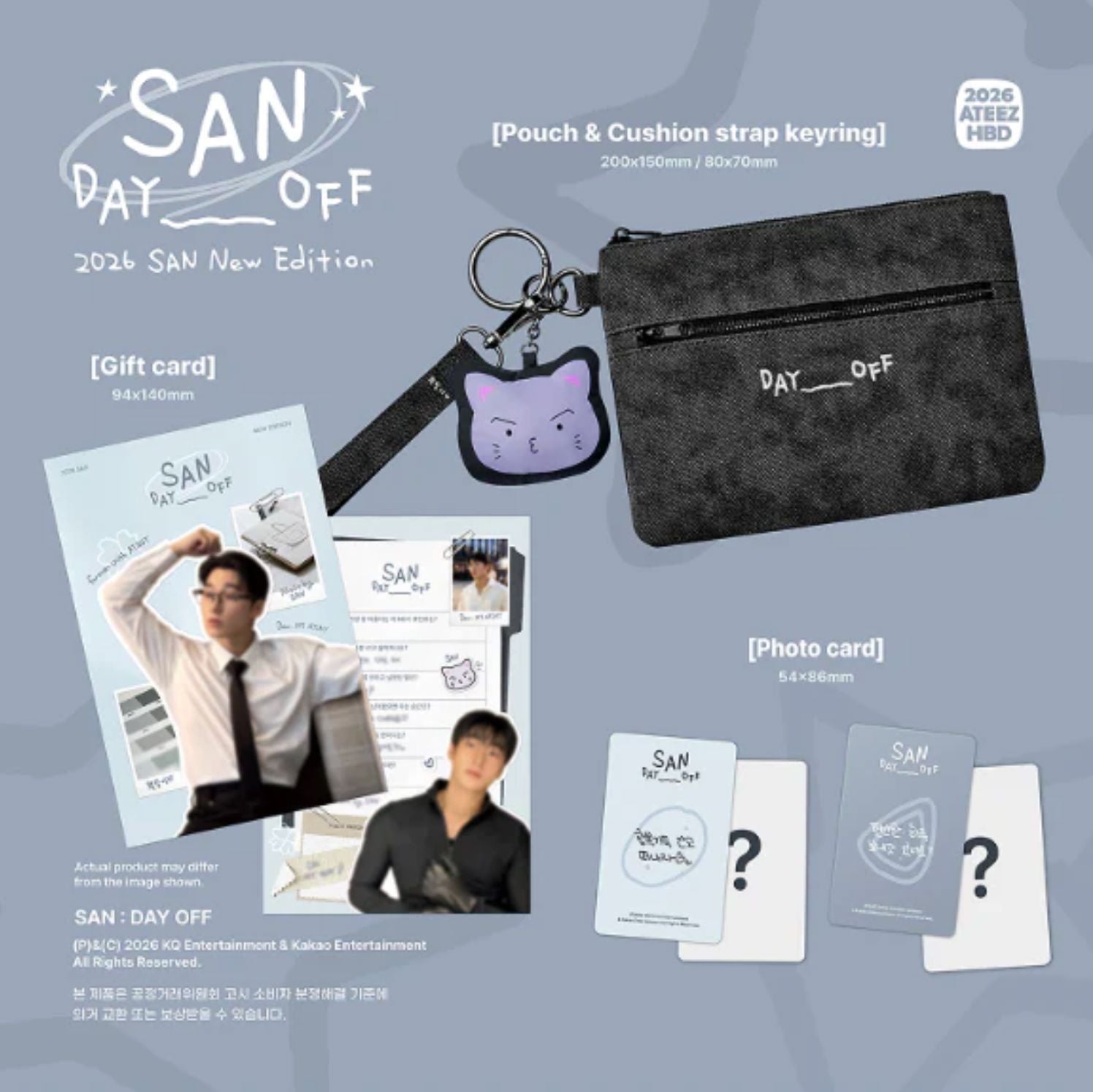 ATEEZ - SAN : DAY OFF (2026 SAN NEW EDITION)