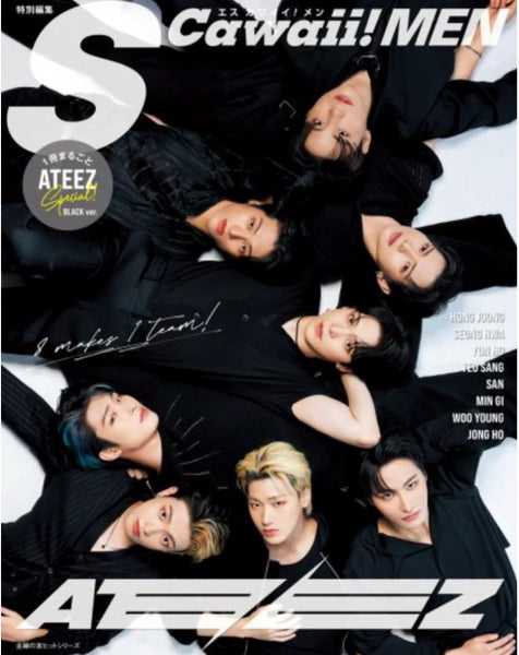 ATEEZ - SCAWAII! MEN SPECIAL (JAPAN)