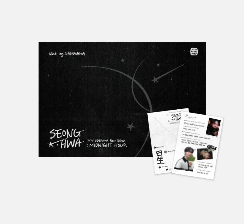 ATEEZ - SEONGHWA: MIDNIGHT HOUR Nolae