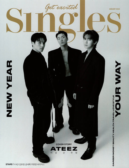 ATEEZ - SINGLES MAGAZINE (2024 JANUARY ISSUE) Nolae