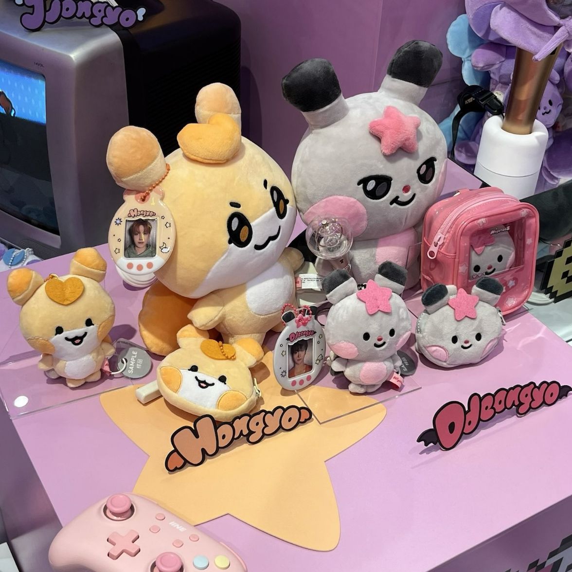 ateez mighteez 新品未開封　ラントレ　10パック PRE-ORDER] ATEEZ MIGHTEEZ POP-UP OFFICIAL MD PLUSH – Dear My Favorite