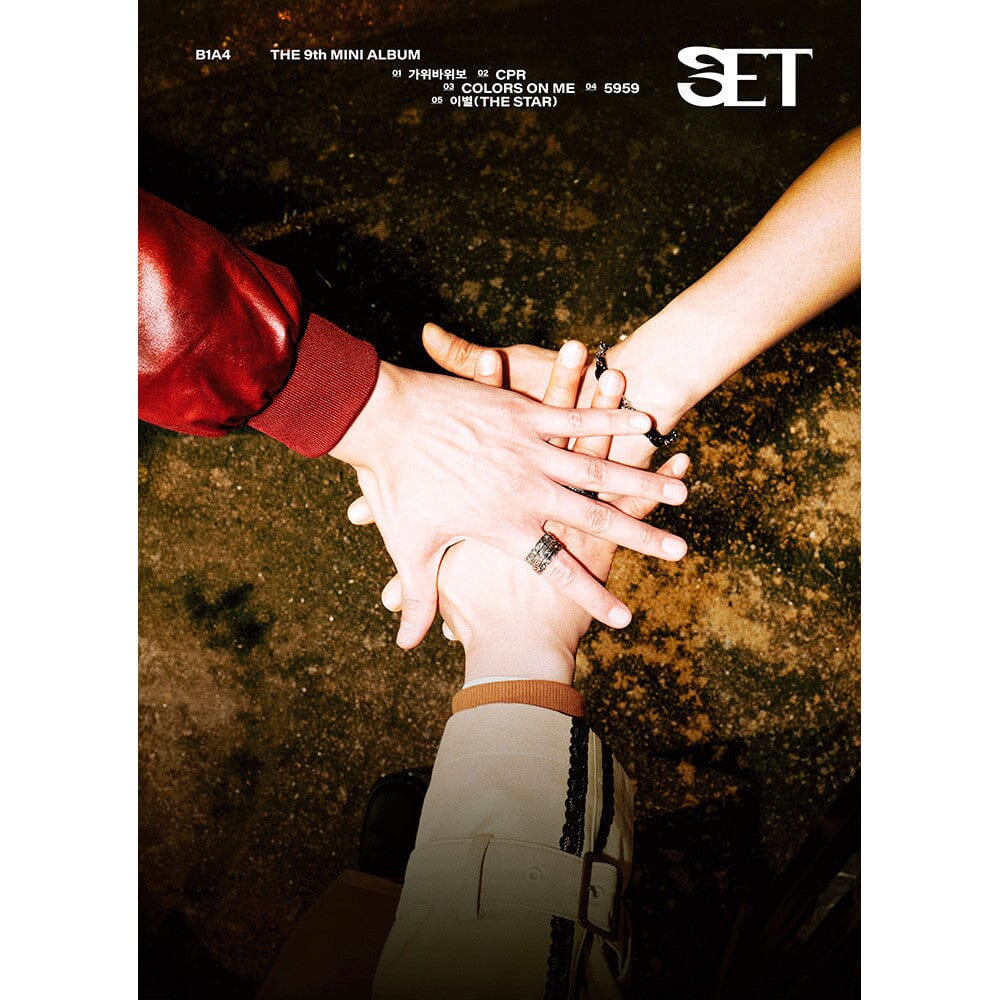 B1A4 - SET Nolae