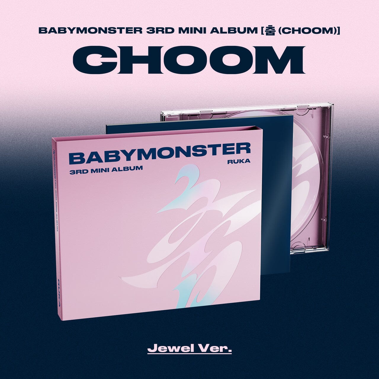babymonster CHOOM jewel case 6形態 新品×4 BABYMONSTER - CHOOM (JEWEL VER.)