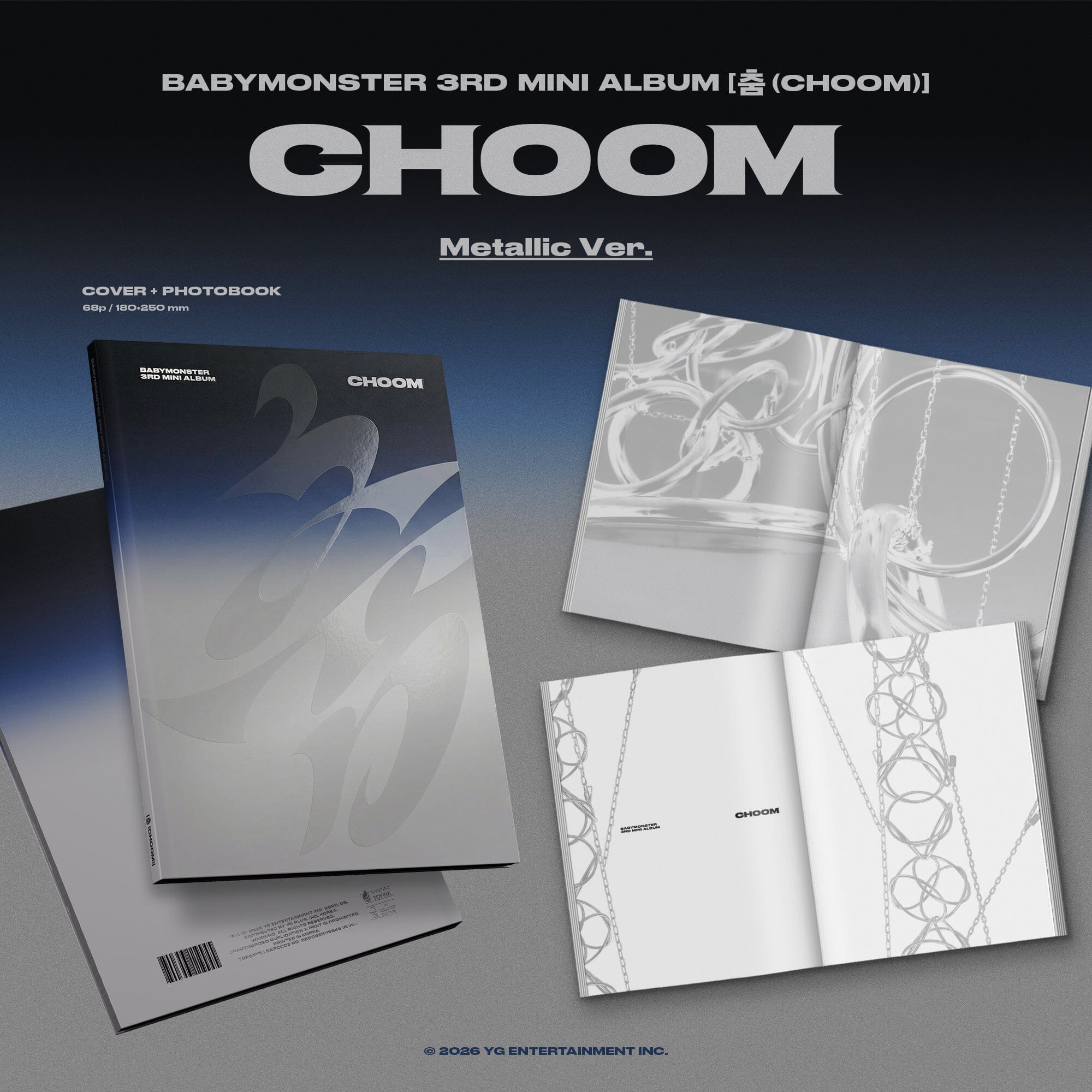 BABYMONSTER - CHOOM