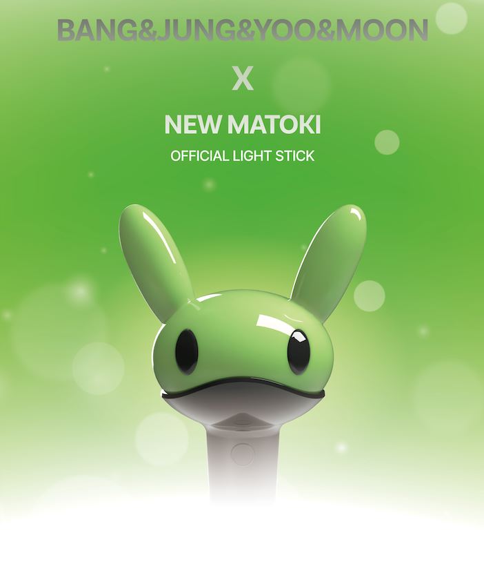 BANG&JUNG&YOO&MOON (B.A.P) X NEW MATOKI - OFFICIAL LIGHT STICK Nolae