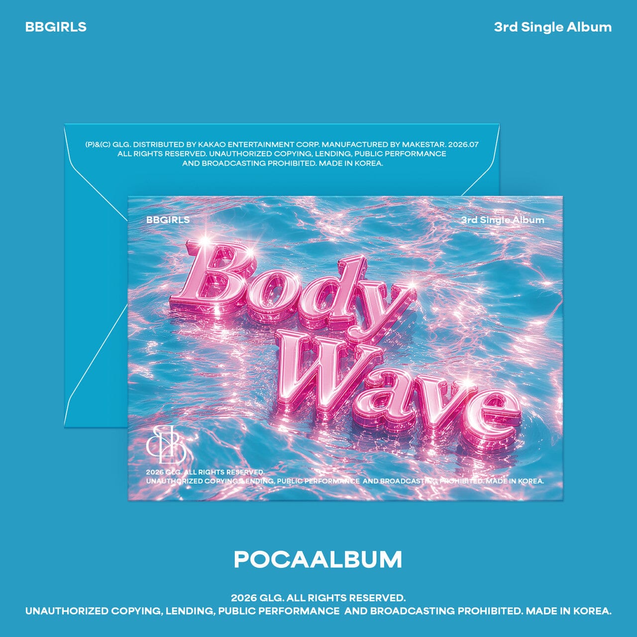 BBGirls Brave Girls 直筆サイン ブランケット BBGIRLS (BRAVE GIRLS) - BODY WAVE (POCA ALBUM)
