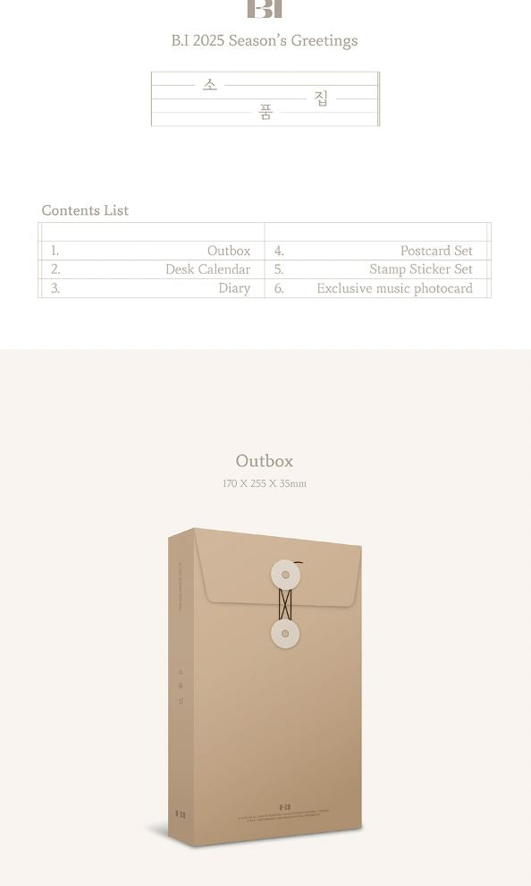 B.I – 2025 SEASON'S GREETINGS Nolae