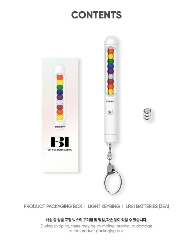 B.I - OFFICIAL LIGHT KEYRING (MINI BINBONG) Nolae
