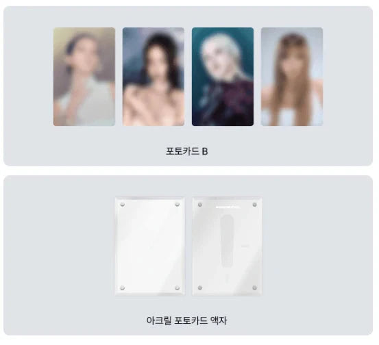 BLACKPINK - DEADLINE (SILVER VER.) + Weverse Lucky Draw Gift Nolae