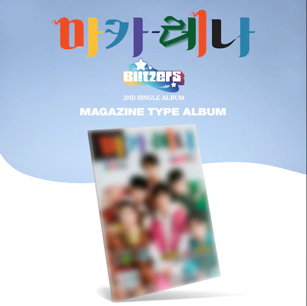 BLITZERS - 2ND SINGLE ALBUM (MAGAZINE TYPE) Nolae