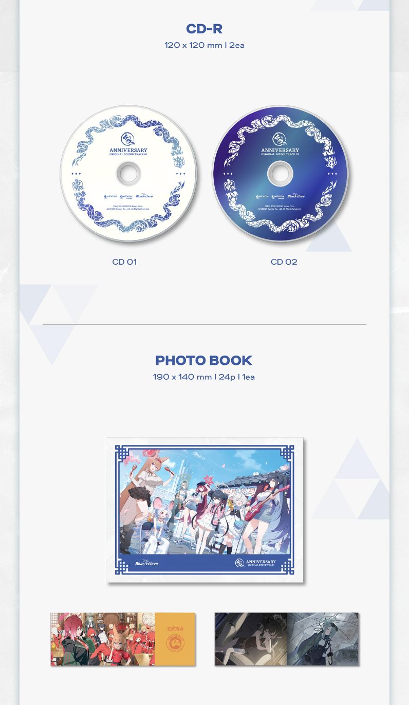 BLUE ARCHIVE - 4.5TH ANNIVERSARY OST