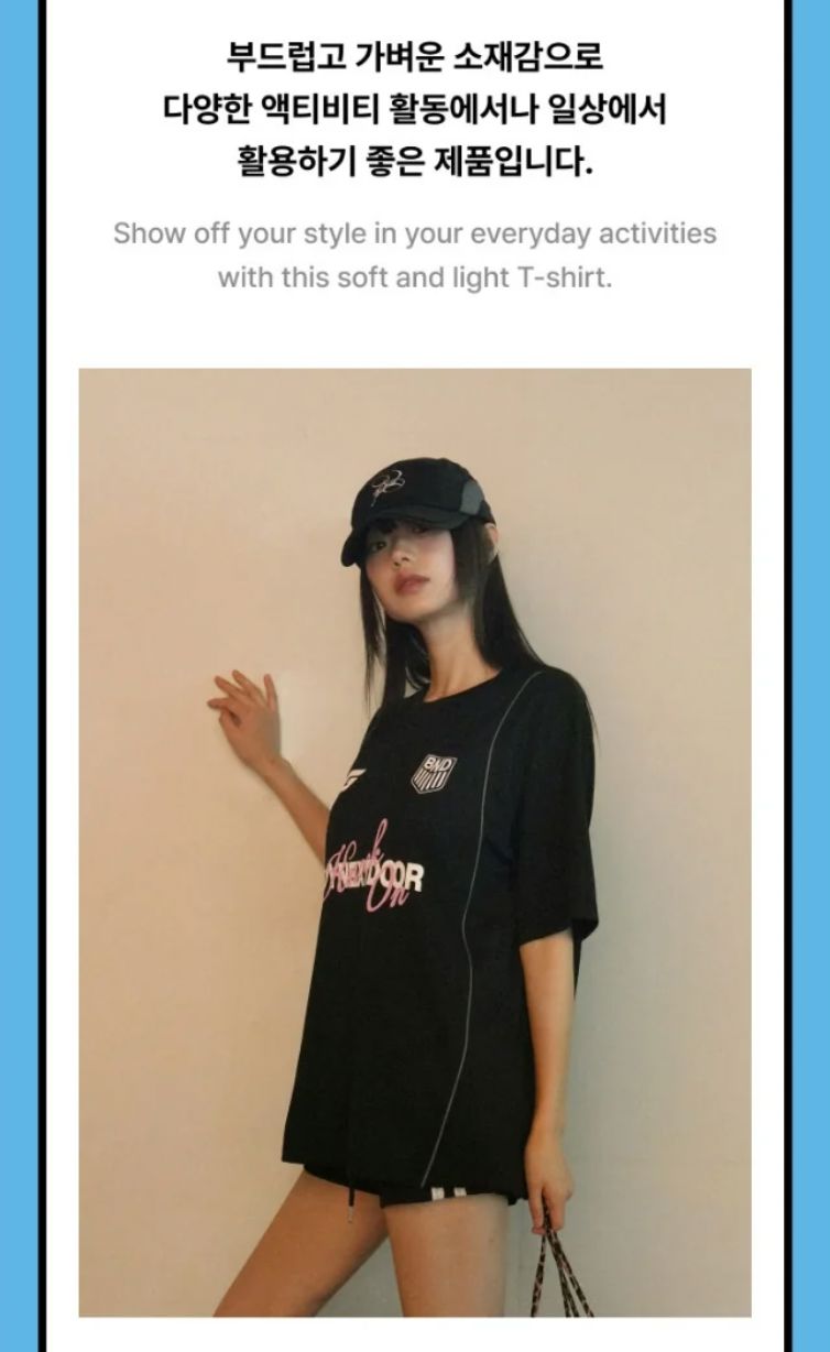 BOYNEXTDOOR KNOCK ON Vol.1' FINAL Tシャツ M boynextdoor-knock-on-vol1-