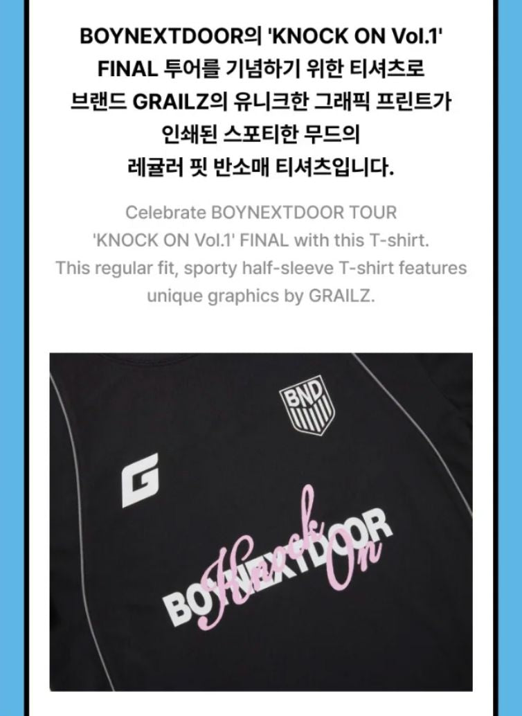 BOYNEXTDOOR - [BOYNEXTDOOR X GRAILZ] S/S T-SHIRT (KNOCK ON VOL.1 FINAL OFFICIAL MD) Nolae