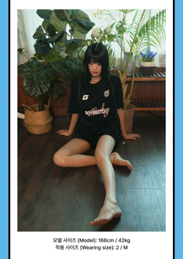 BOYNEXTDOOR - [BOYNEXTDOOR X GRAILZ] S/S T-SHIRT (KNOCK ON VOL.1 FINAL OFFICIAL MD) Nolae