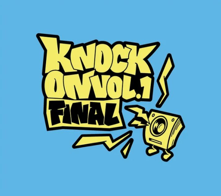 BOYNEXTDOOR - KNOCK ON VOL.1 FINAL OFFICIAL MD Nolae
