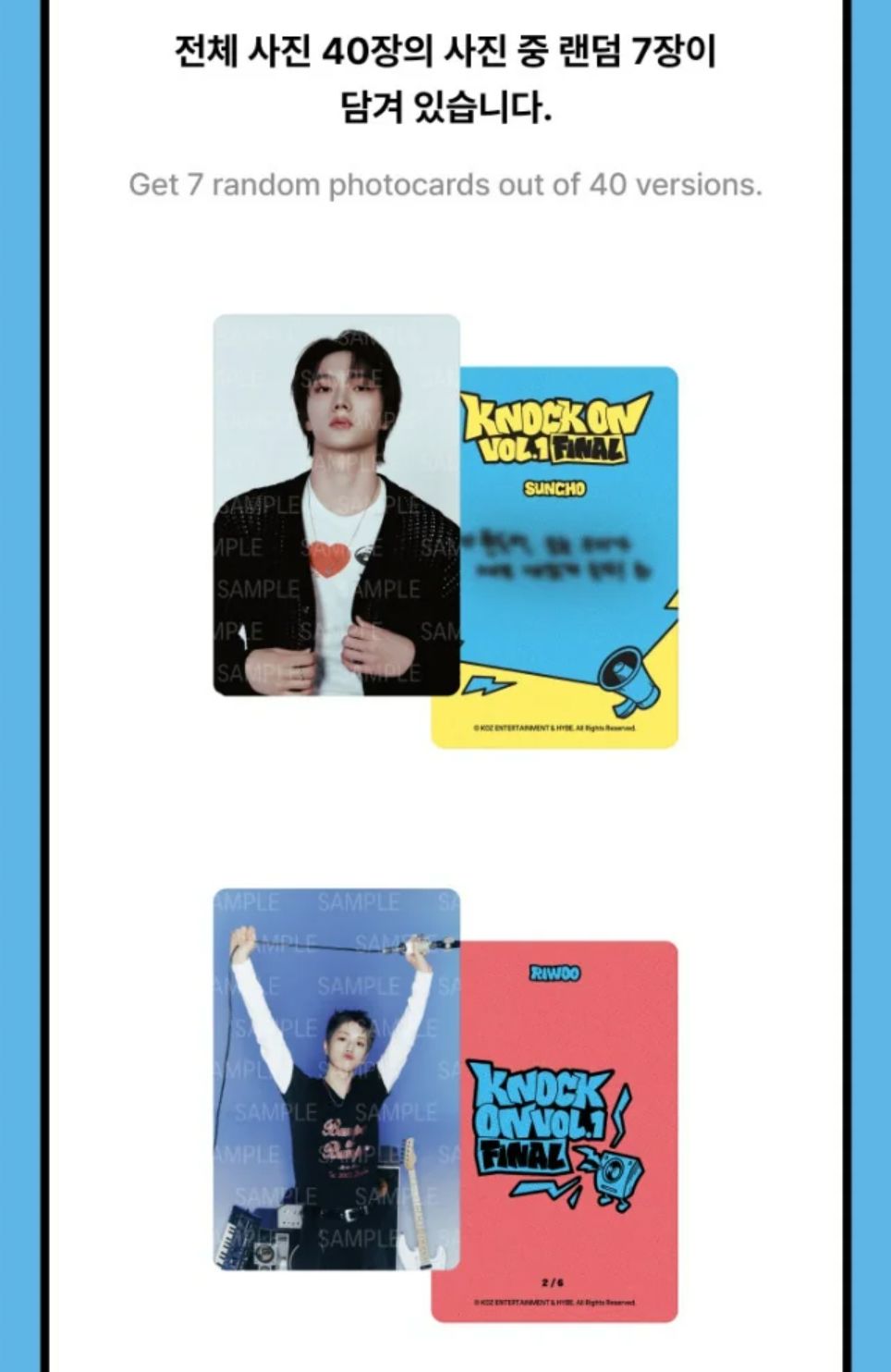 BOYNEXTDOOR - PHOTOCARD (KNOCK ON VOL.1 FINAL OFFICIAL MD)