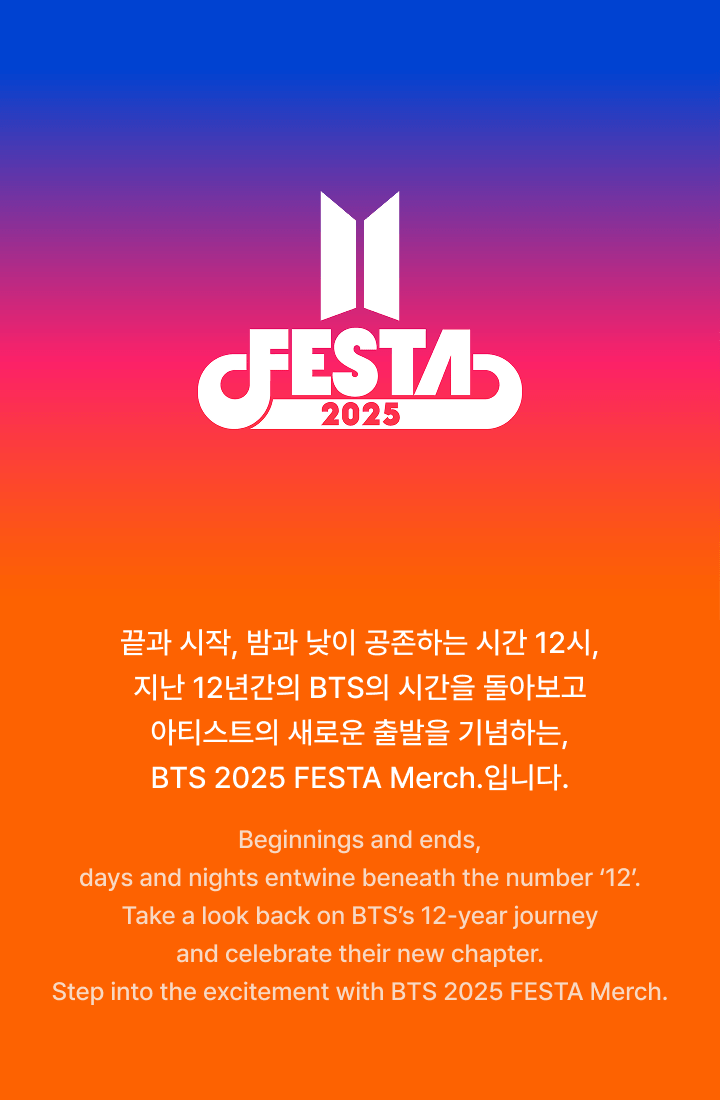 BTS - 2025 FESTA OFFICIAL MD Nolae
