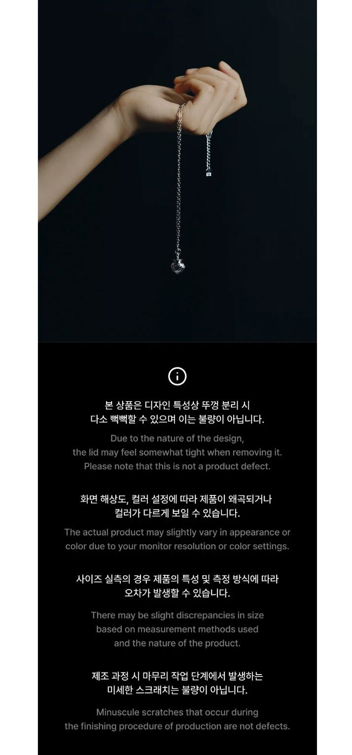BTS - 2026 DALMAJUNG OFFICIAL MD