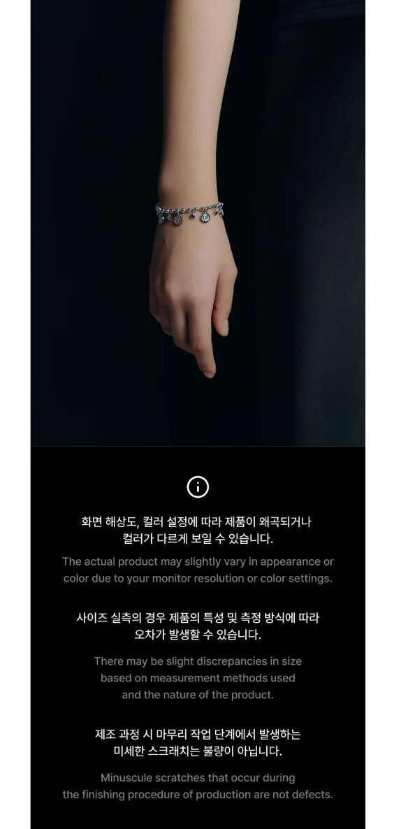 BTS - 2026 DALMAJUNG OFFICIAL MD