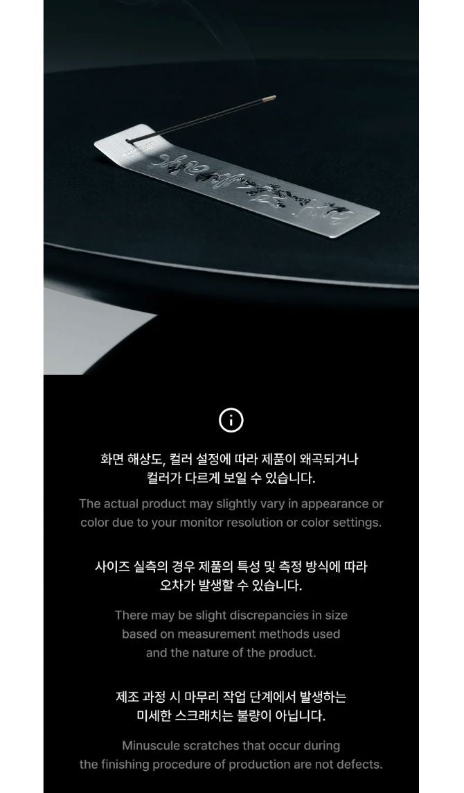 BTS - 2026 DALMAJUNG OFFICIAL MD Nolae