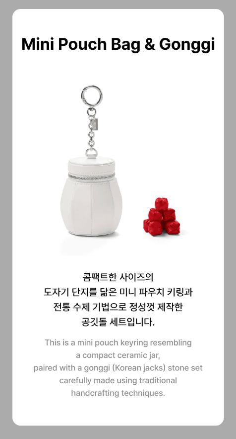 BTS - 2026 DALMAJUNG OFFICIAL MD