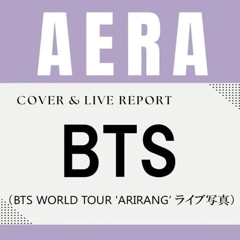 BTS - AERA JAPAN (2026 JUNE) Nolae