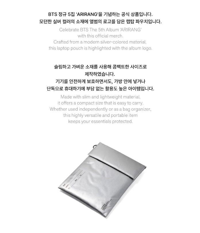 BTS - ARIRANG OFFICIAL MD