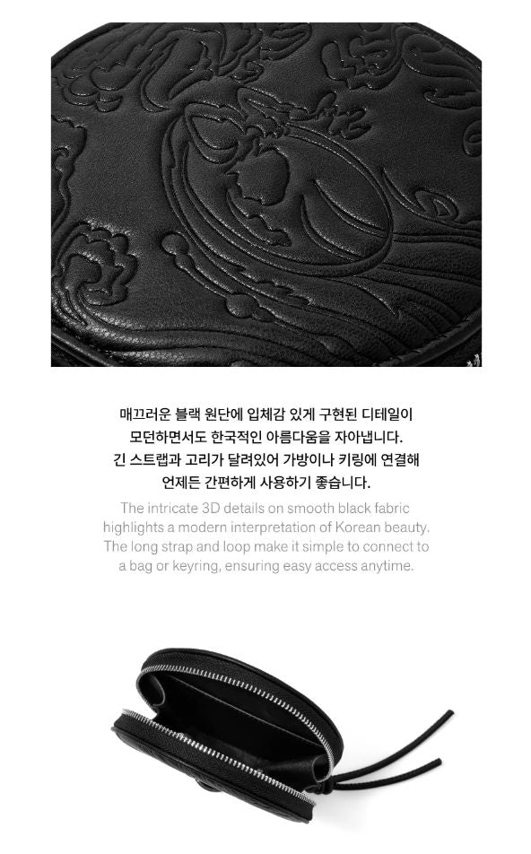 BTS - ARIRANG OFFICIAL MD