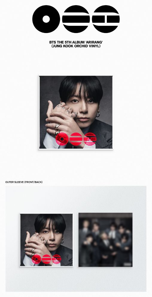 BTS - ARIRANG (STANDARD VINYL) Nolae