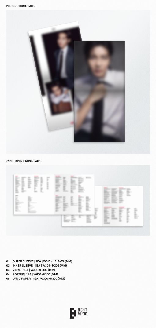BTS - ARIRANG (STANDARD VINYL) Nolae